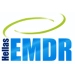 EMDR Hellas logo